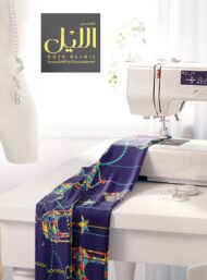 Lantern others style with blue,yellow colors - Image 7