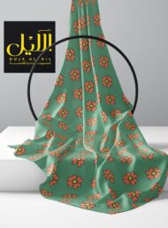 Petal flower style with green,orange colors - Image 2