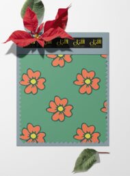 Petal flower style with green,orange colors - Image 6