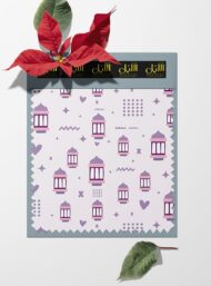 Lantern others style with purple,white colors - Image 6