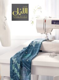 Jellyfish ocean and sky style with blue,white colors - Image 7