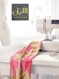 Petal flower style with pink,brown colors - Image 7