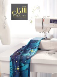 Wave ocean and sky style with blue colors - Image 7