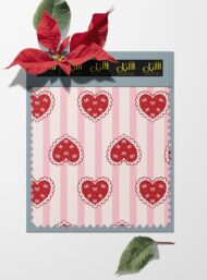 Heart mixed style with red, pink colors - Image 6