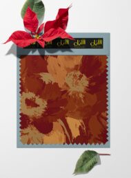 Bloom flower style with brown,red colors - Image 6