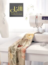 Rose flower style with pink,green colors - Image 7