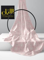 Bunny flower style with pink, green colors - Image 2