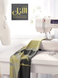 Petal flower style with green,blue colors - Image 7