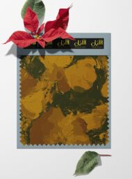 Petal flower style with brown,yellow colors - Image 6