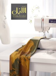 Petal flower style with brown,yellow colors - Image 7