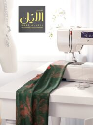 Bloom flower style with red, green colors - Image 7