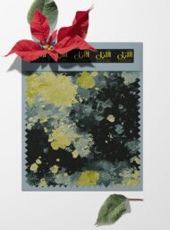 Splotch abstract style with grey,green colors - Image 6