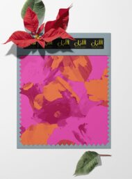 Petal flower style with pink, orange colors - Image 6