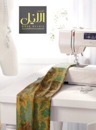 Leaf flower style with brown,green colors - Image 7