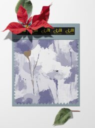 Bloom flower style with grey,blue colors - Image 6