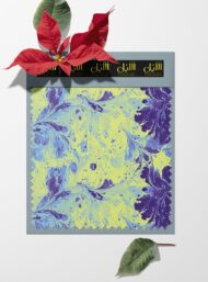 Bloom flower style with blue, yellow colors - Image 6