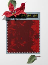 Bloom flower style with red colors - Image 6