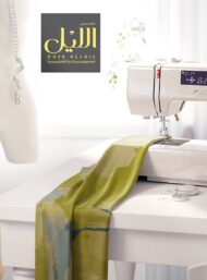 Bloom flower style with green,blue colors - Image 7