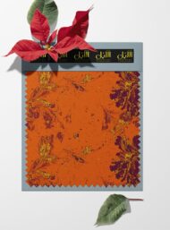 Bloom flower style with orange,red colors - Image 6