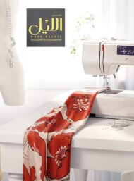 Bloom flower style with red, pink colors - Image 7