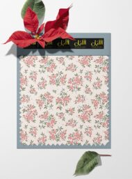 Petal flower style with pink,green colors - Image 6