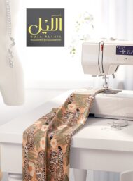 Tiger nature style with brown,orangecolors - Image 7