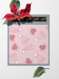 Heart mixed style with pink colors - Image 6