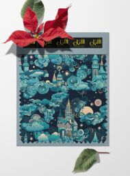 Castle others style with blue,grey colors - Image 6