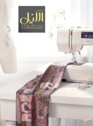 Tree nature style with brown,green colors - Image 7