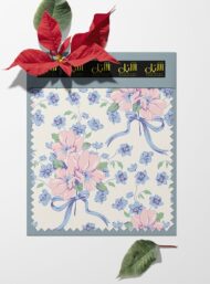 Bloom flower style with pink,blue colors - Image 6