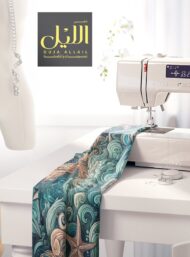 Fish ocean and sky style with blue, green colors - Image 7