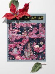 Tower mixed style with pink,purple colors - Image 6