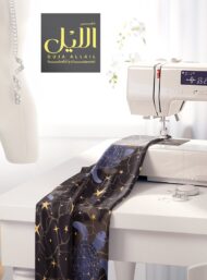 Turtle ocean and sky style with blue,yellow colors - Image 7