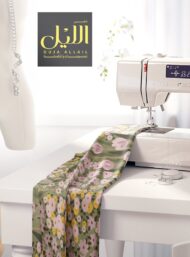 Petal flower style with green,yellow colors - Image 7