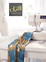 Bloom flower style with blue,brown colors - Image 7