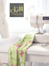 Petal flower style with green,pink colors - Image 7