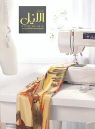 Mountain nature style with red,green colors - Image 7