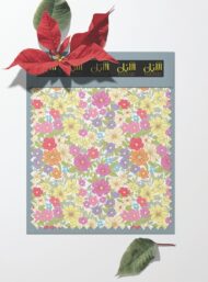 Petal flower style with pink,yellow colors - Image 6