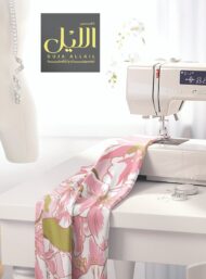 Petal flower style with pink, green colors - Image 7