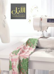 Tree nature style with green,pink colors - Image 7