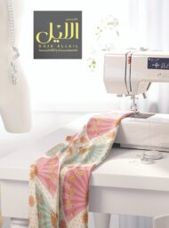 Fan flower style with pink,blue colors - Image 7