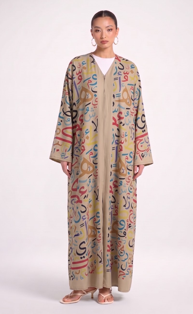 1-3.jpg PB034 - Image 1