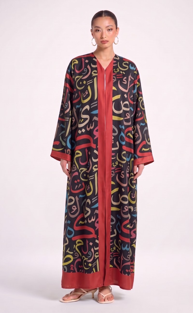 11.jpg PB035 - Image 1