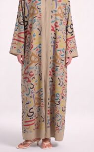 PB034 - Image 4
